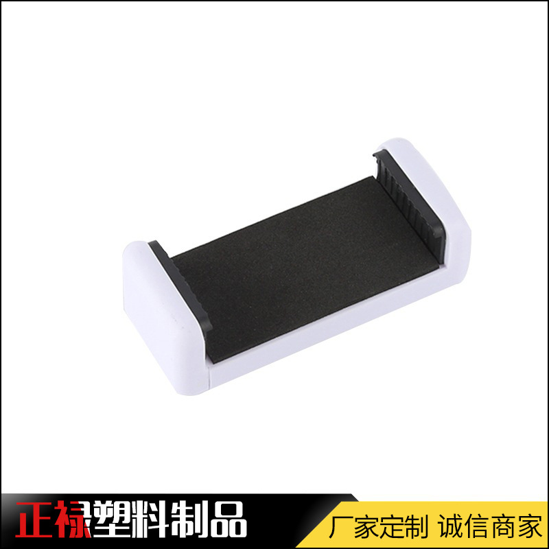 Manufacturers supply mobile phone universal clip selfie stick clip AR game gun clip