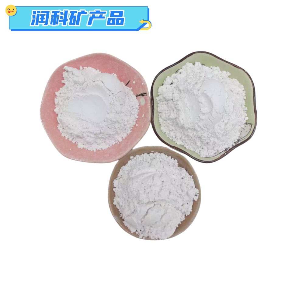 Silica Apatite Powder Factory Wholesale Apatite Powder for Coatings Plastic Rubber Superfine Apatite Powder