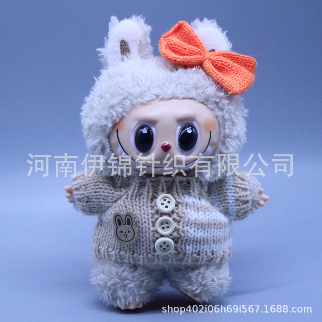 17cm Rab cloth doll clothes labubu plush doll clothes