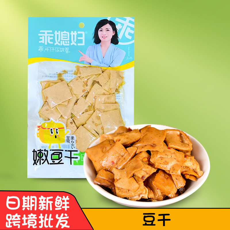 Сушеный тофу Good Daughter-in-law 80 г острые закуски Чунцин