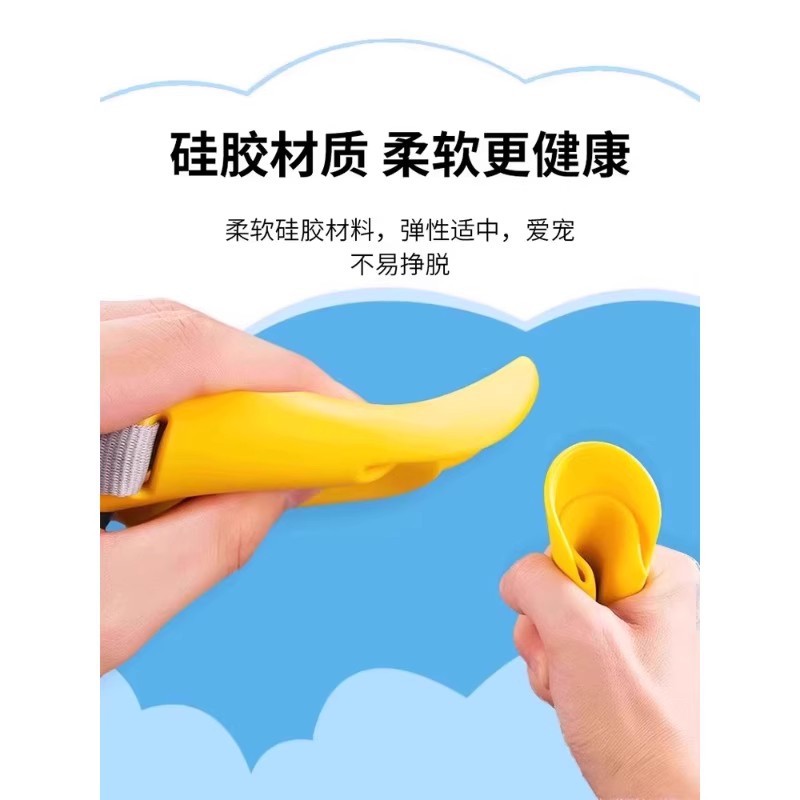 Dog Mouth Cover Anti-bite Anti-barking Anti-indiscriminate Eating Artifact Dog Mask Pet Duck Mouth Cover Small Dog Teddy Bomei Wholesale