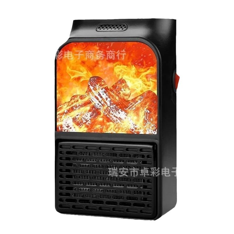 New mini flame heater portable student office home small desktop heater heating fan wholesale