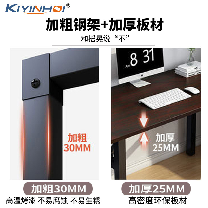 Outdoor Stall Table and Chair Portable Training Conference Table and Chair Simple Home Office Computer Desk Long Folding Table