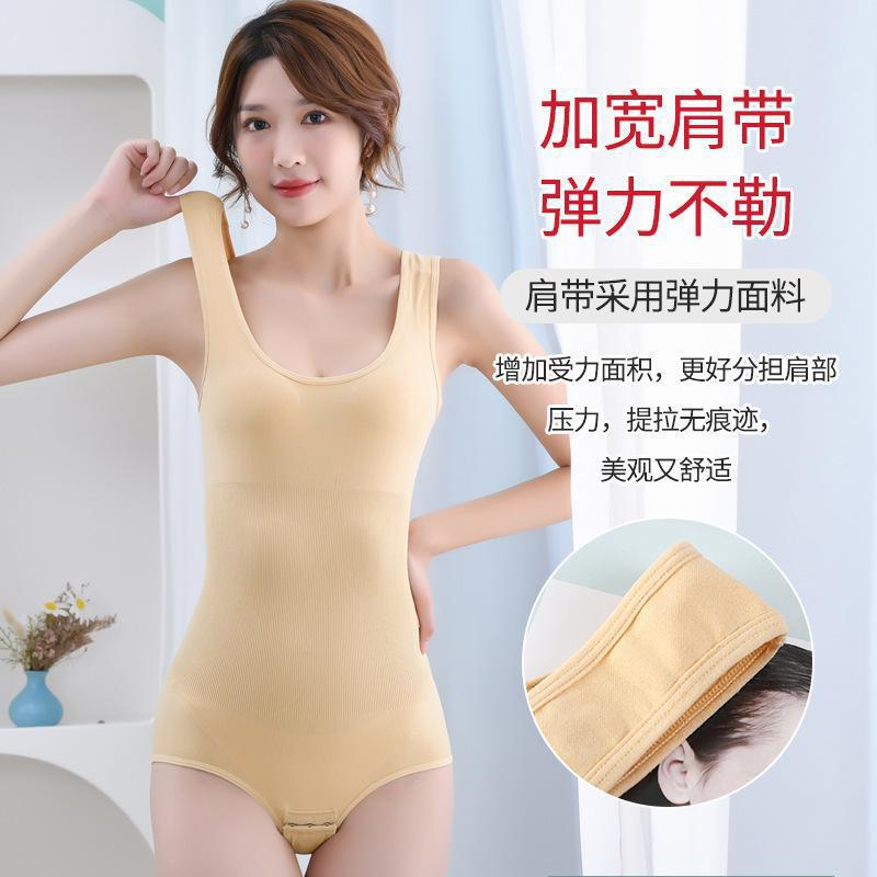 Foreign Trade Large Size One-piece Body Shaping Garment, Tummy Control, Waist Tightening, Seamless One-piece Body Shaping, Tummy Control, Tight-fitting, Reinforced Plastic Tummy Control Pants