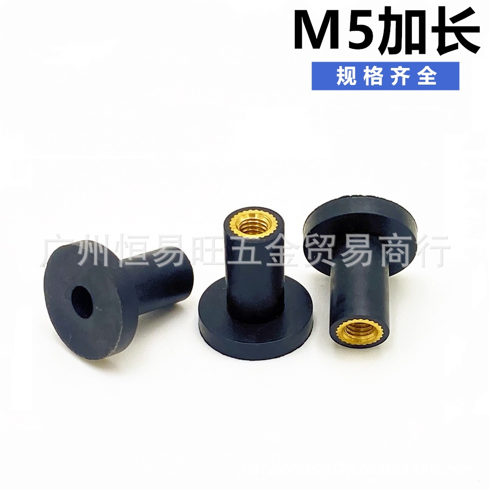 Удлиненная резиновая гайка M5 для мотоцикла Винт резиновая заклепка крепежа модифицированного лобового стекла