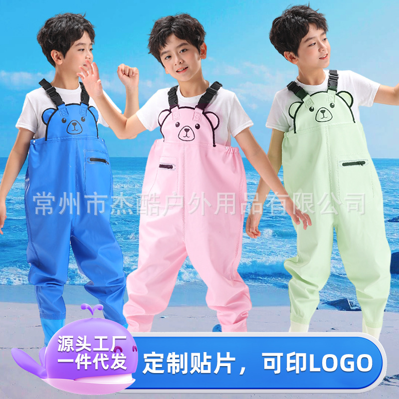 Children's water pants waterproof water pants water fishing one-piece water pants sea driving equipment wading clothes kindergarten beach pants