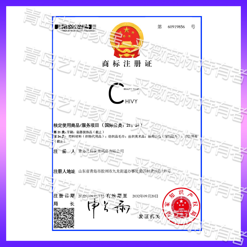 Popular Caiwei Compressed Strip Face Wash Puff Beauty Salon Sponge Cleansing Puff Makeup Remover Beauty Special Powder Puff Wholesale