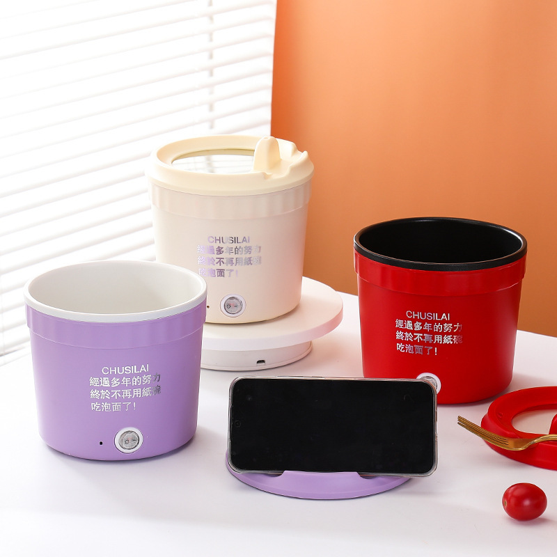 Мини электрическая кастрюля для лапши, для студентов, портативная