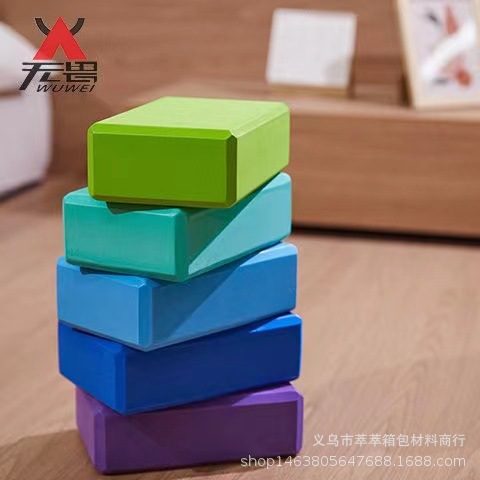 Yoga Bricks Eva 120g Eva Factory Wholesale Adult and Kidsren Dance Leg Press Practice Soft Open Stone Crossing the River