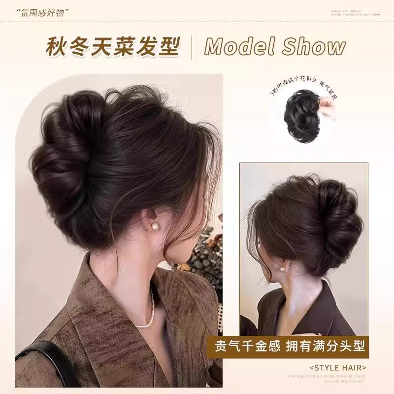 Hair Bun Wig Claw Clip, Princess Bun Hairpiece, Realistic Hair, Influencer Style, Fluffy High Crown Hair Styling Tool