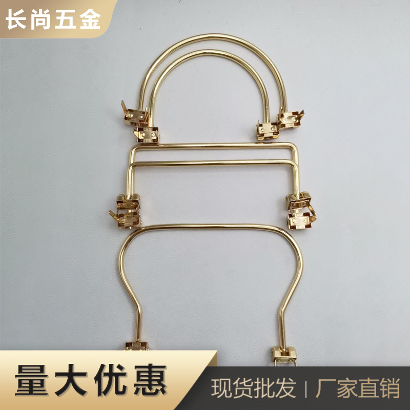 Металлическая ручка для упаковки, удобная