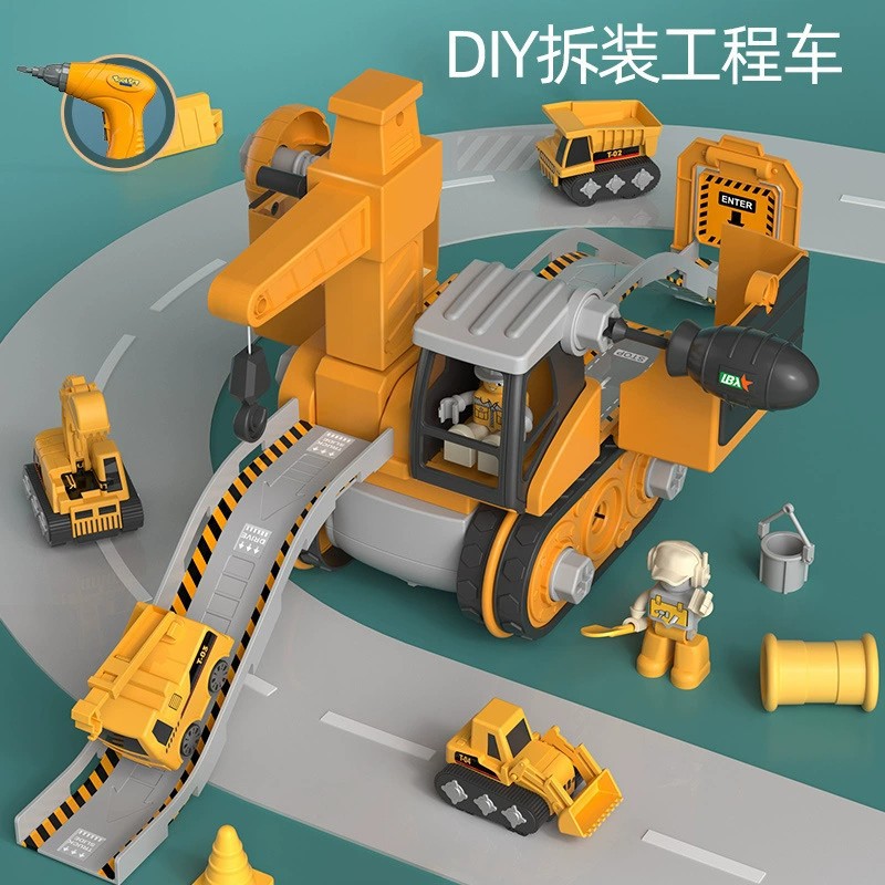 Children's Disassembly and Installation 4-in -1 Deformation Scene Engineering Vehicle Model Storage Sliding Track Excavator Crane Toy