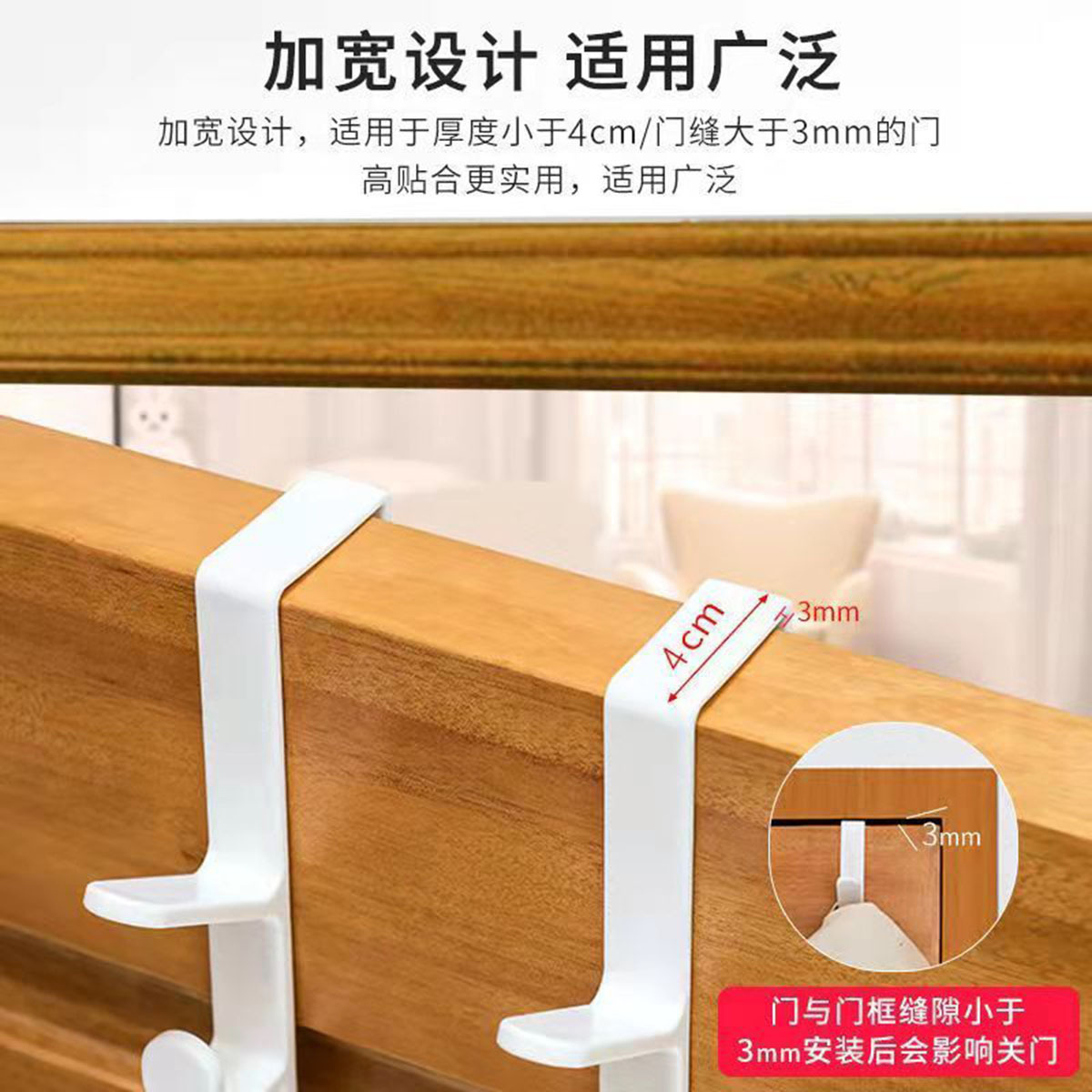 Door Hook Punch-free Wall Hanger Artifact Door Hanger Wall Hanger Strong Seamless Clothes Hood Clothes Hook