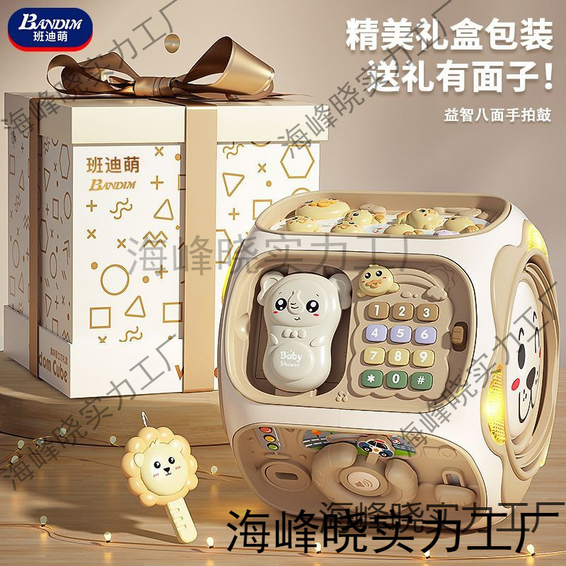 Ручной барабан для младенцев, полиэдр 0-1, ударный барабан, образовательная игрушка для детей 6-12 месяцев