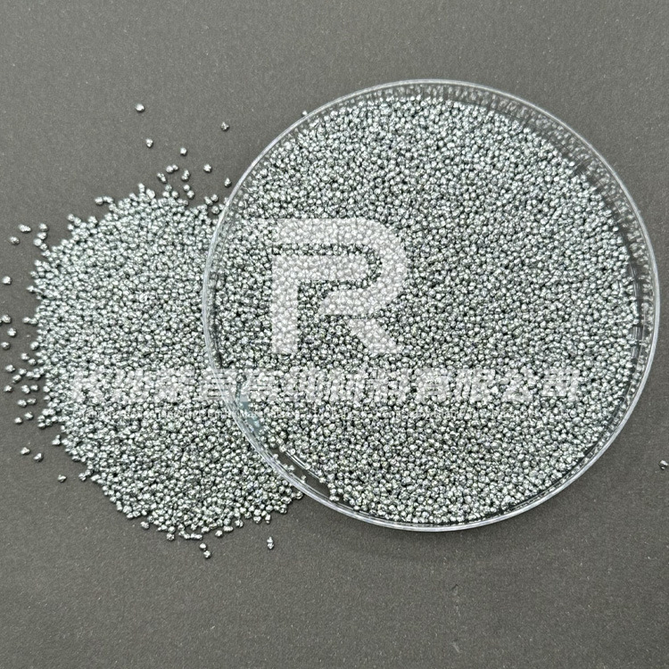 [Tellurium Granules] High Purity 99.99% Carbon Fixed Round Cup, Ultra-Fine Tellurium Granules, Alloy Addition, Large Quantity, Favorable Price
