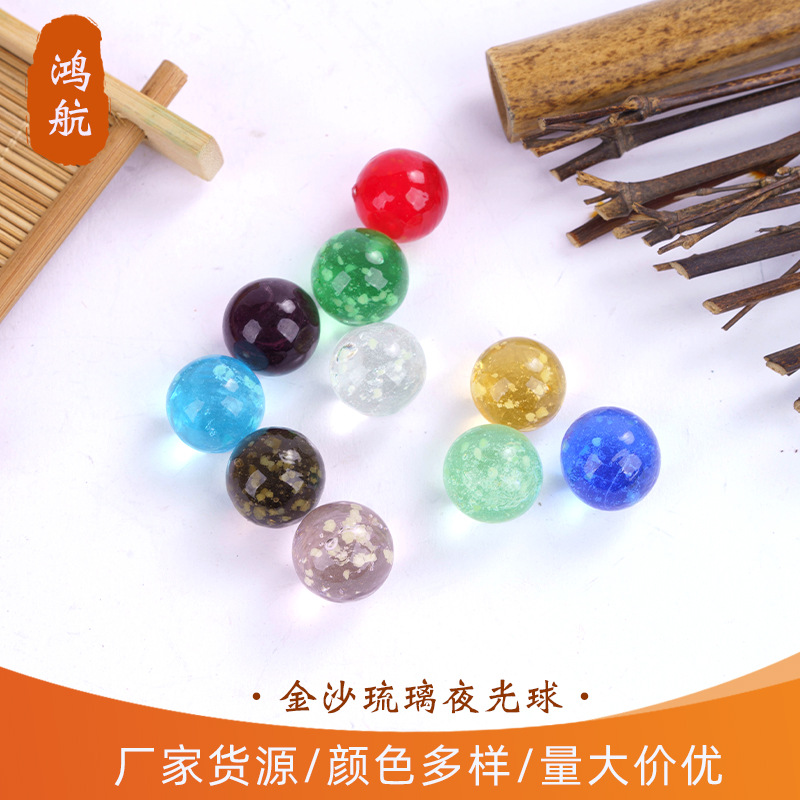 Кристаллические круглые бусины Джинша, светящиеся шарики, ручная работа, DIY, бижутерия, стеклянные бусины оптом