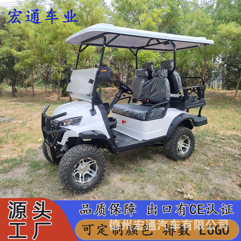 Electric Golf Cart, Scenic Sightseeing Car, Electric Four-Wheel Sightseeing Car, Shuttle Bus, Electric Patrol Car, Sightseeing Car