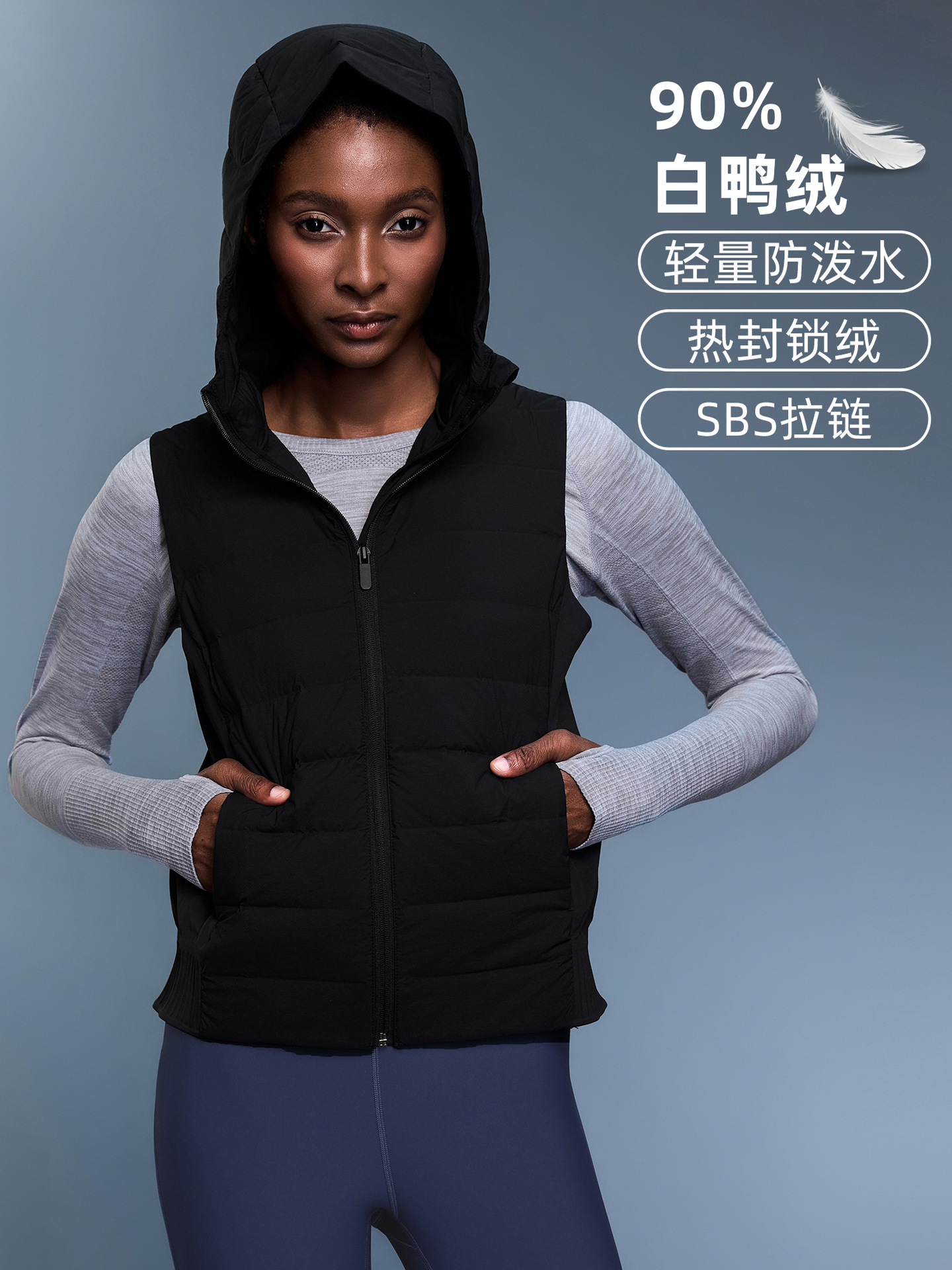 Autumn and Winter Short Hooded Down Jacket Vest Lightweight Slim-fit Fashionable All-match Shoulder-waistcoat Women's DAW156