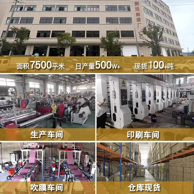 Drawstring Pocket, Travel Clothes Packaging Bag, Organizing and Storage, Toy Shoe Storage Bag, Dust-Proof Bear Drawstring Bag