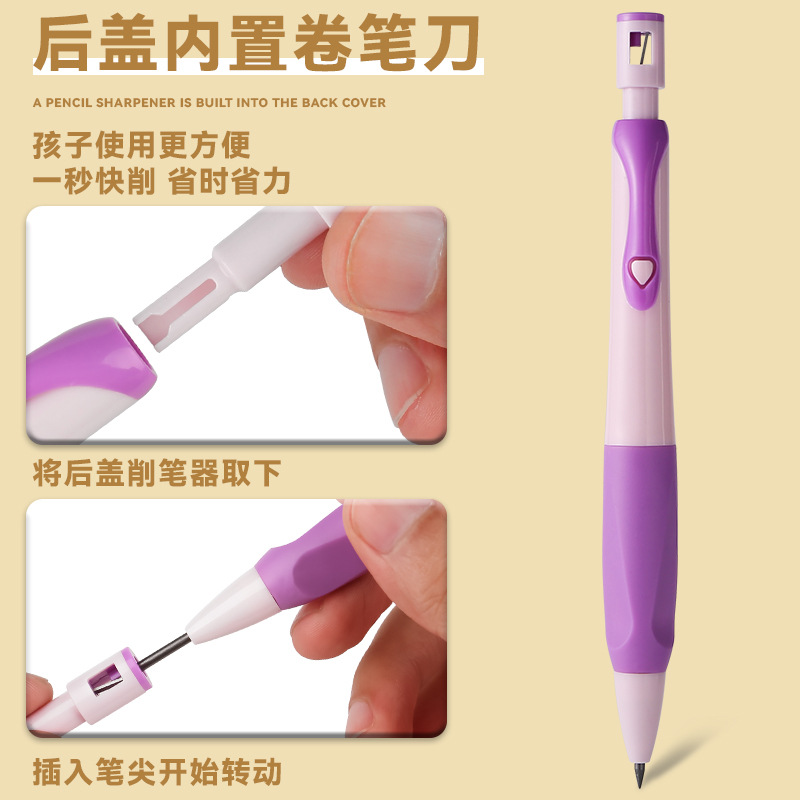 BK8240 automatic pencil is not easy to break without cutting. Baiku 2.0mm active pencil presses out the core student pencil