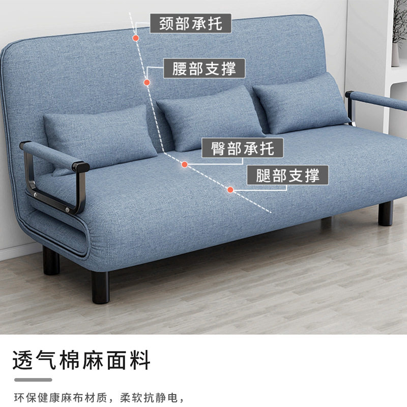 Foldable Sofa Bed Single Bed Household Small Apartment Office Lunch Break Bed Push-pull Telescopic Variable Accompanying Bed