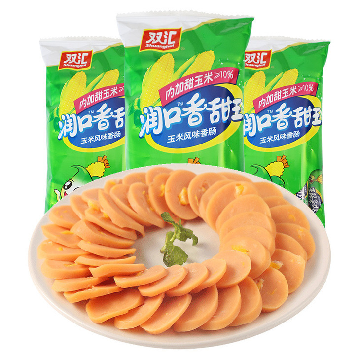 Wholesale Shuanghui King of Kings Ham Sausage Snack Snack Bagged Instant Noodles Partner Ham Sausage Barbecue Ham