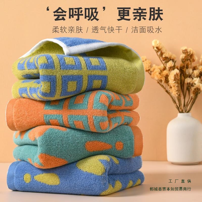 New Cotton Towel Medium Towel Household Adult Absorbent Thickened Face Wash Couple Men and Women Kidsren Face Towel Soft Student