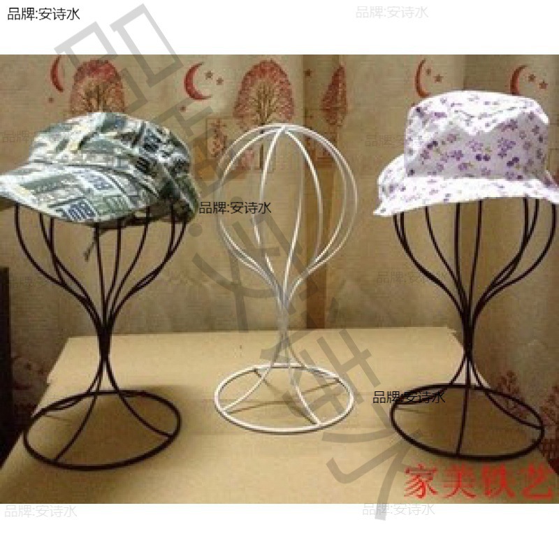 Подставка для шляп, настольная подставка для хранения шляп