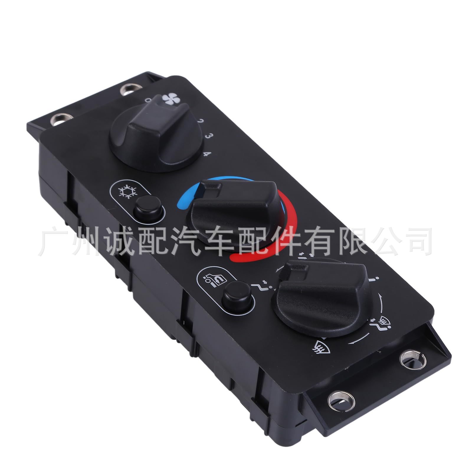 20992943 25110700 Air Conditioning Control Panel Is Suitable for Xiaomi Chu / Cxn 70826280