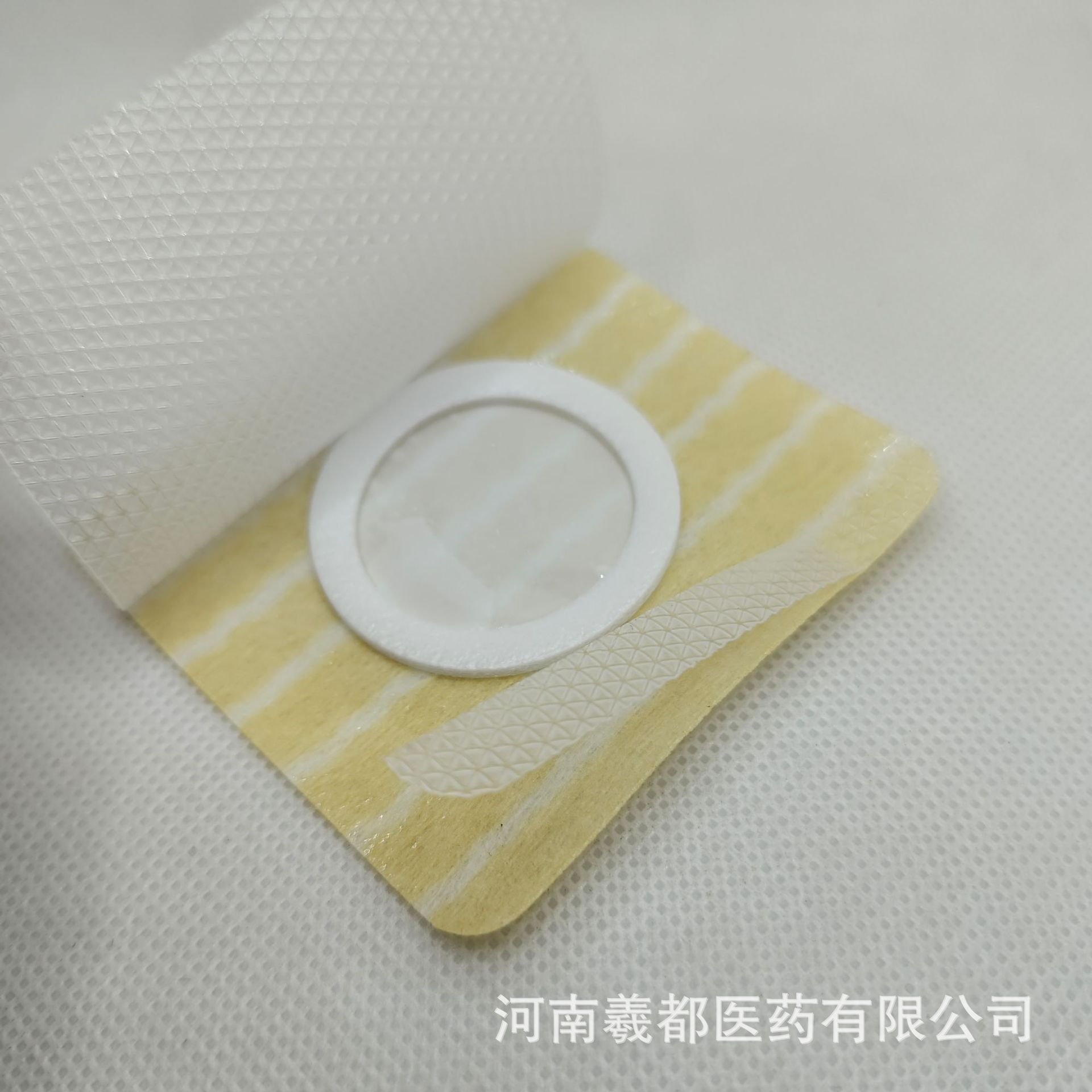 Патч для детей из силиконового геля, пустая наклейка, полосатая наклейка цвета кожи, пластырь Bhutto, низкая чувствительность, дышащая наклейка для акупунктуры