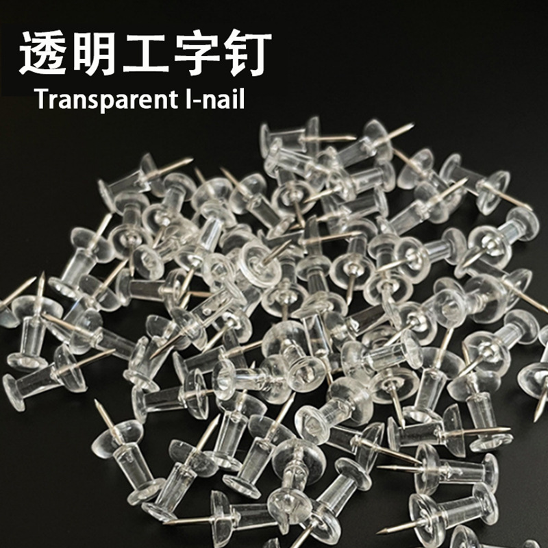 Прозрачные I-образные булавки, пробковые гвозди, оптовая продажа гвоздей розового золота