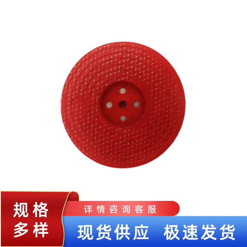 Hot Melt Gasket Integrated Hot Melt Gasket High-Speed Railway Tunnel Pe Plastic Sheet Factory Direct Sale