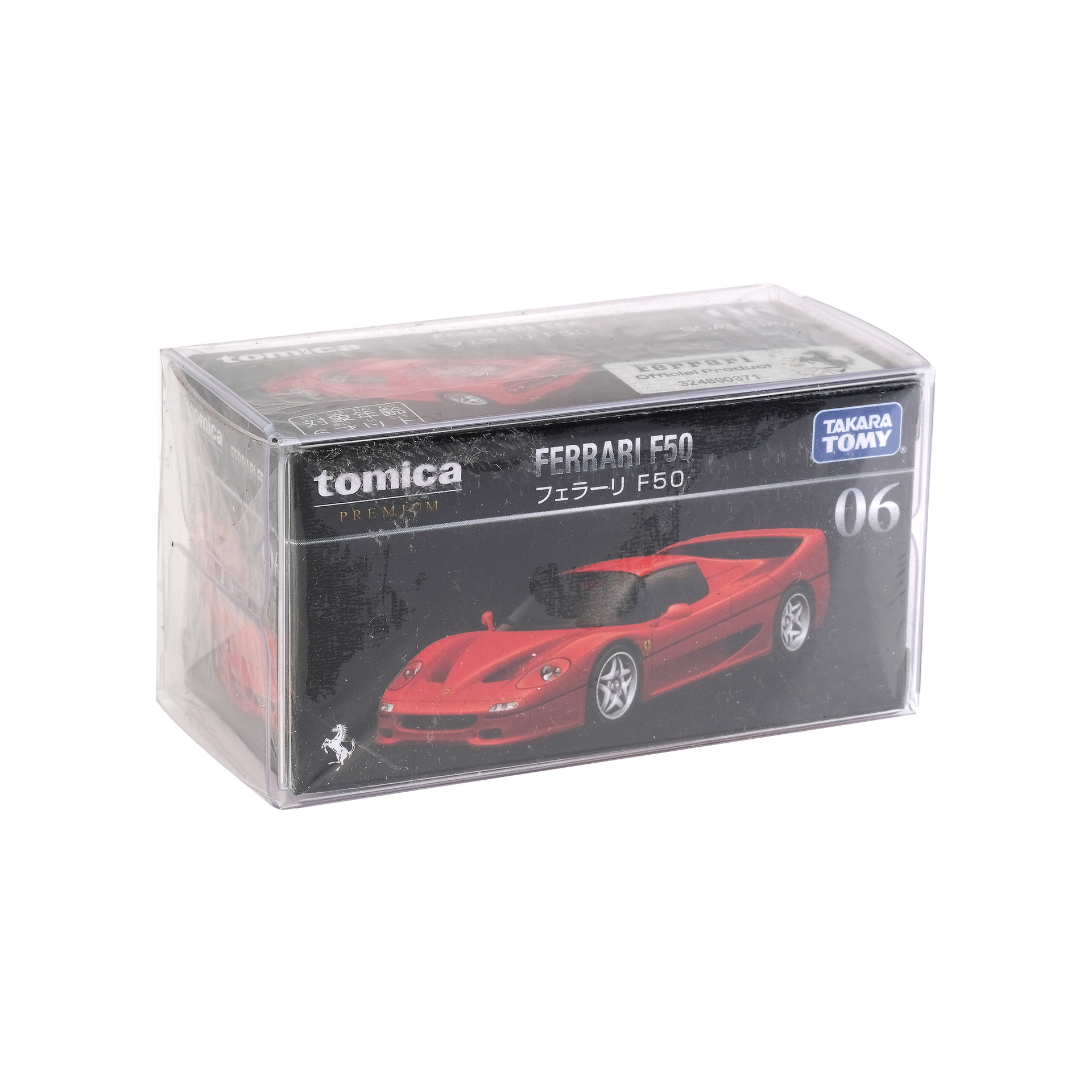 Hot Wheels Matchbox TOMY Small Proportion Car Model Protection Box TLV Car Model Dust-proof Box PVC Transparent Display Box