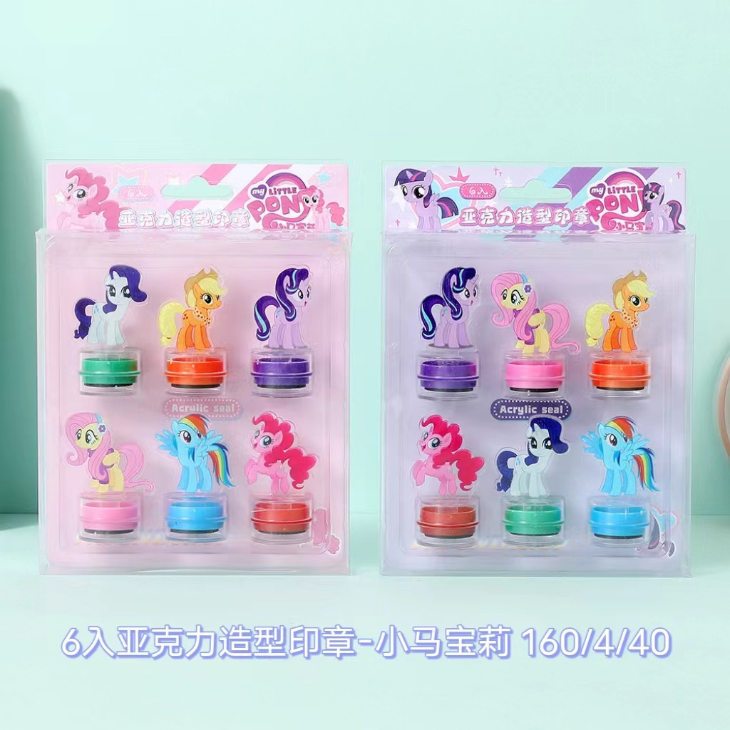 Cute Fresh Children Students Cartoon Acrylic Shaped Hand Account Stamp Encourage Cover for Kindergarten Teachers