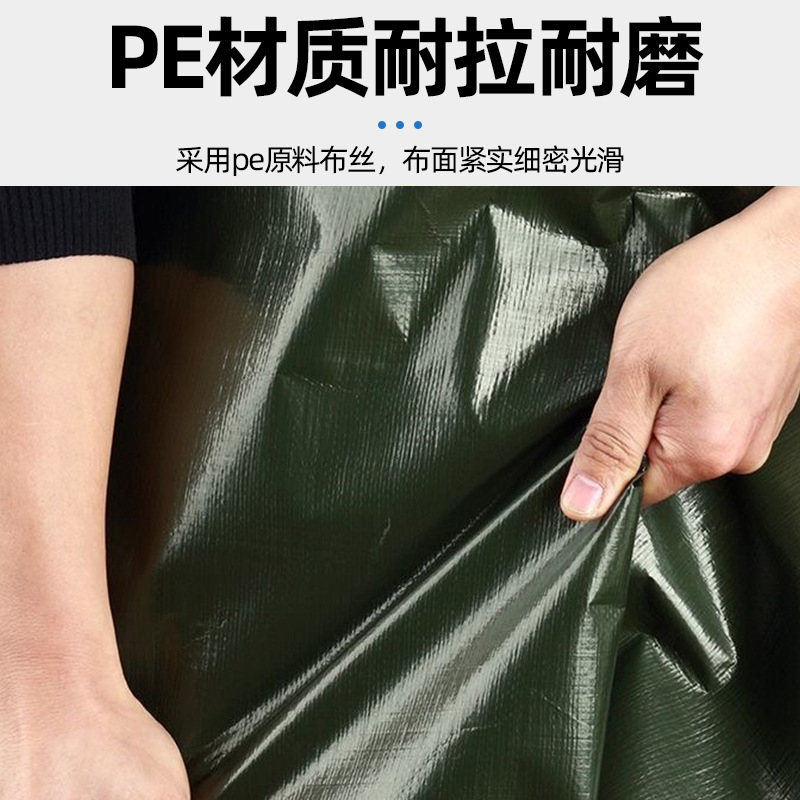 Tarpaulin Outdoor Truck Thickeneded Thermal Insulation Waterproof Cloth Rain and Sun Protection Windproof Tarpaulin Plastic Rainproof Cloth