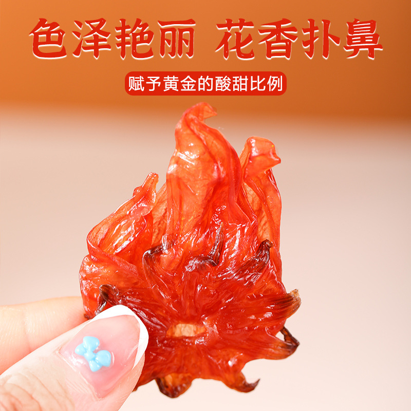 Roselle Fruit Preserves Canned Flower Preserves Candied Fruit Ready-To-Eat Roselle Dried Fruit Sour and Sweet Snacks Wholesale Dried Fruit