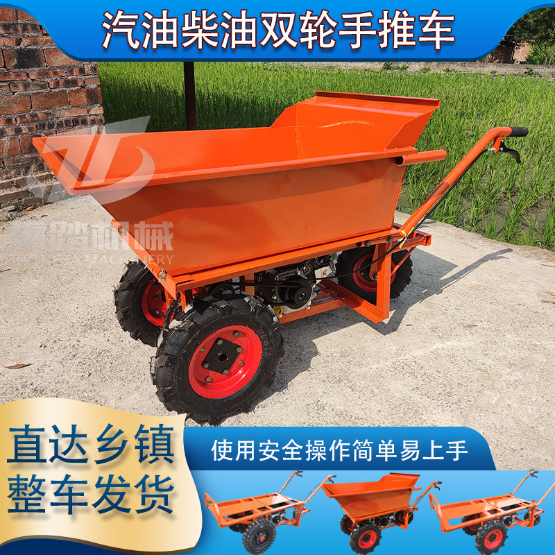 Agricultural Transport Vehicle Gasoline Engine Three-Wheeled Trolley Diesel Two-Wheeled Flatbed Truck Construction Site Truck Electric Chicken Bus