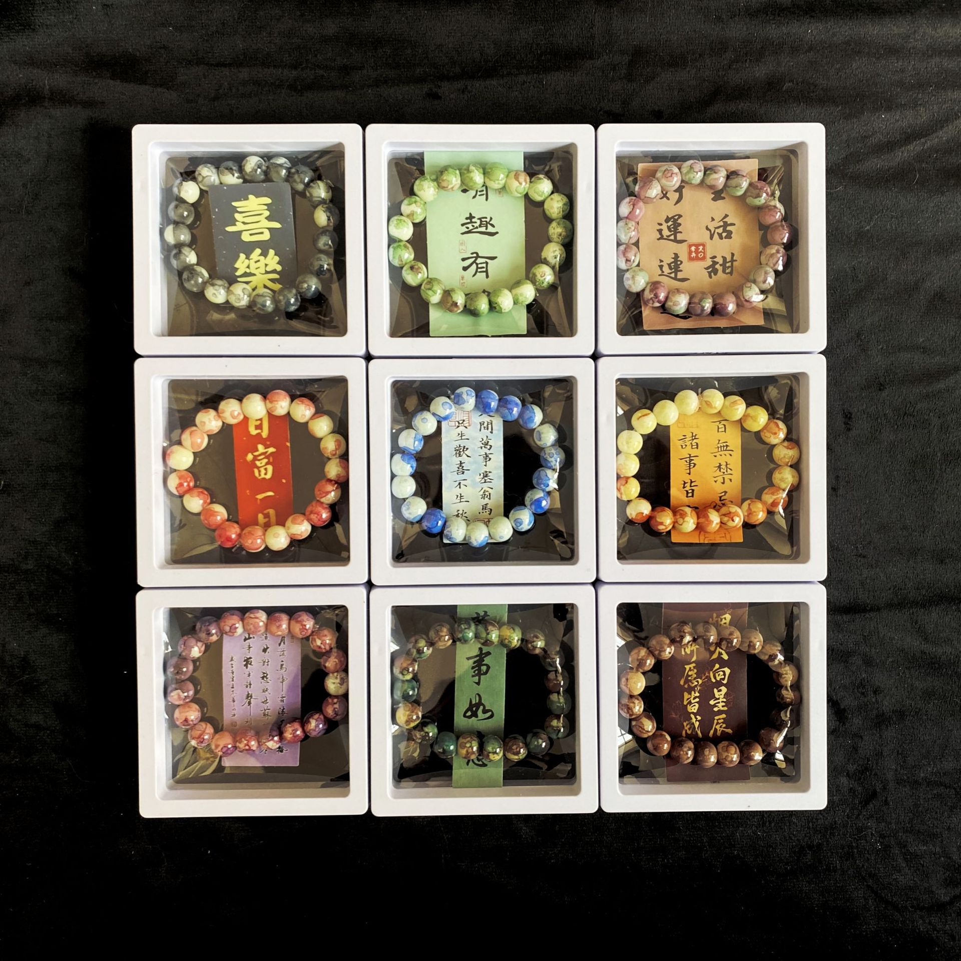 Популярный браслет из фарфора Цзиндэчжэнь в синем и белом цвете, браслет в подарочной коробке, оптовая продажа