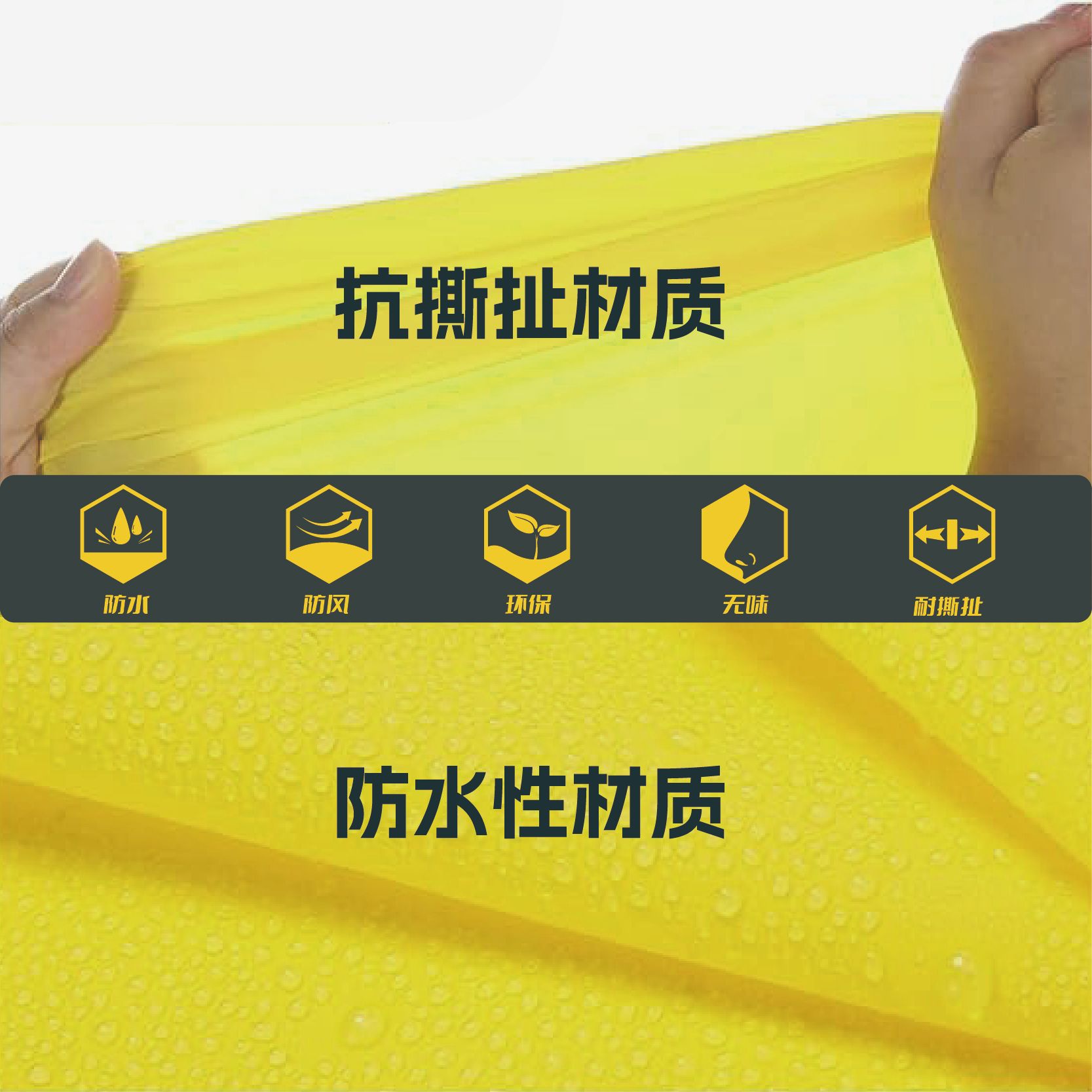 EVA one-piece non-disposable raincoat adult men's and women's same outdoor travel portable thickened poncho factory wholesale