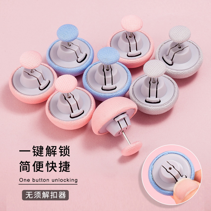 Cloth fleece-lined quilt holder wholesale button unlock bed sheet quilt cover anti-running anti-slip mushroom head corner clip