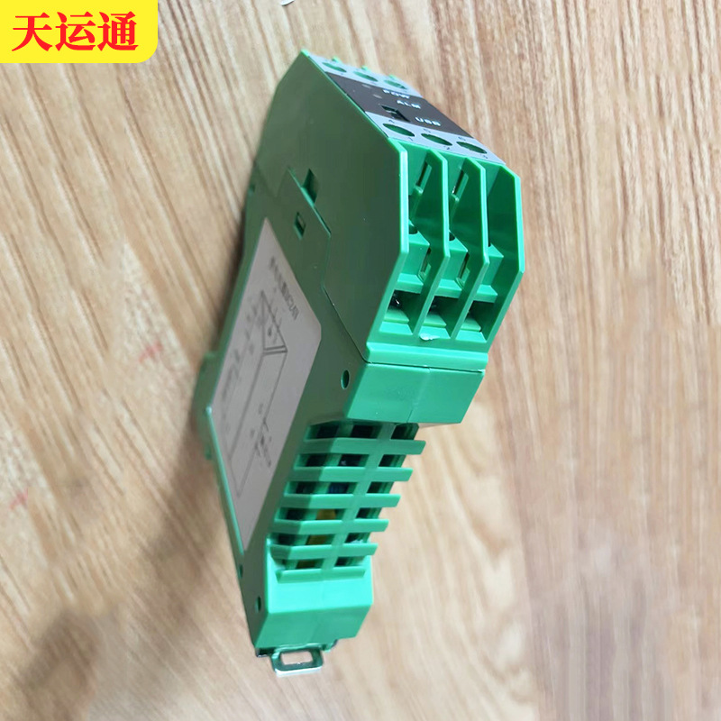 Supply signal isolation distribution appliance one-in-two-out signal isolation distribution appliance general-purpose isolation distribution appliance