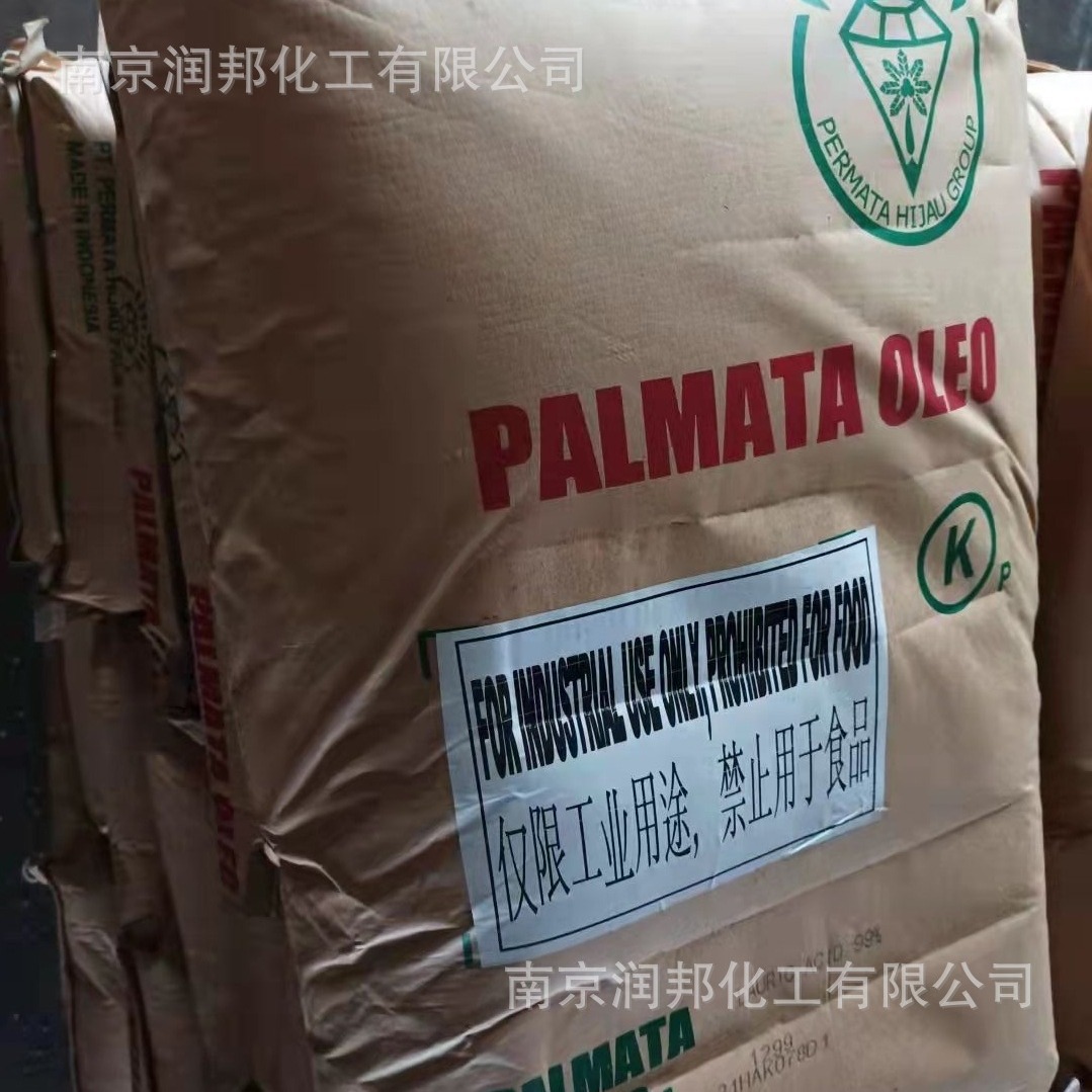 Daily Chemical Industry Available Coconut Palm Laurel Acid C12 Acid 143-07-7 Twelve Acid Green Treasure Laurel Acid