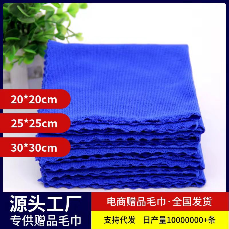 Одноразовое маленькое полотенце с кружевом, подарочное, маленькое квадратное, микрофибровое, для акций