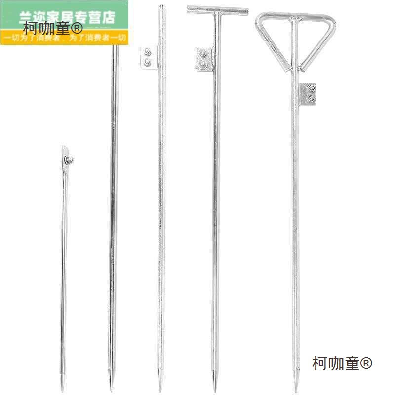 Grounding Rod Zinc-Plated Grounding Wire Galvanized Grounding Pin Rod Round Steel Grounding Equipment Grounding Pin Iron Rod Baima Taibao