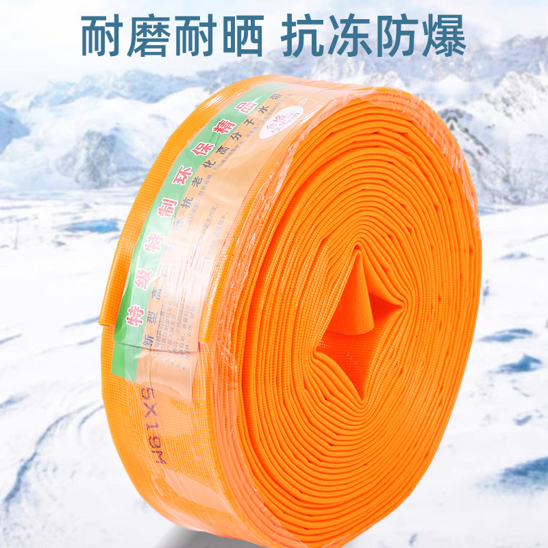 PVC agricultural irrigation hose high pressure agricultural irrigation hose hose hose with polymer multi-specification hose