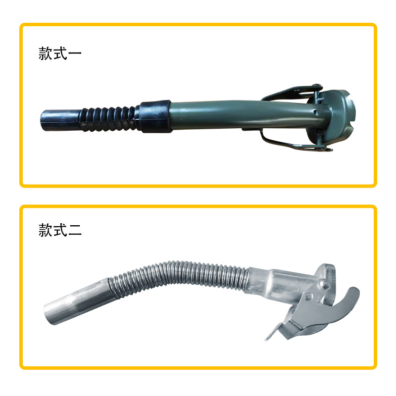 Manufacturer Wholesale Oil Guide Barrel Stainless Steel Pipe American-Style Oil Pourer Oil Outlet Gasoline Barrel Accessories Metal Iron Oil Pipe Factory