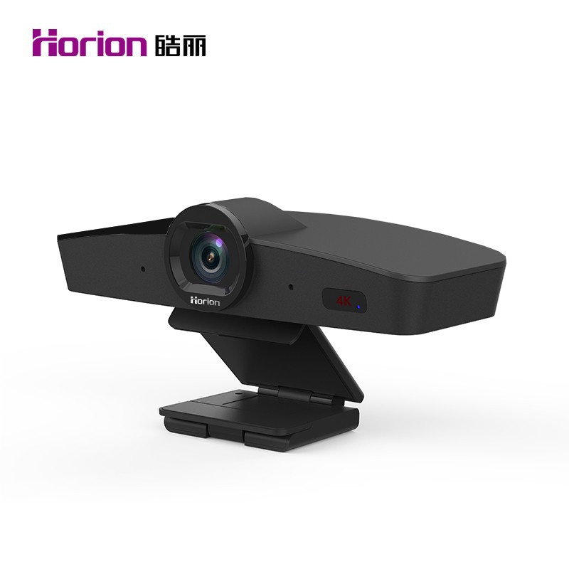 Камера для видеоконференций Haoli с микрофоном интегрированное HD оборудование HC-MS