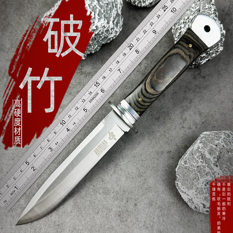 Прямой нож для выживания, портативный, высокопрочный, тактический нож для выживания на природе