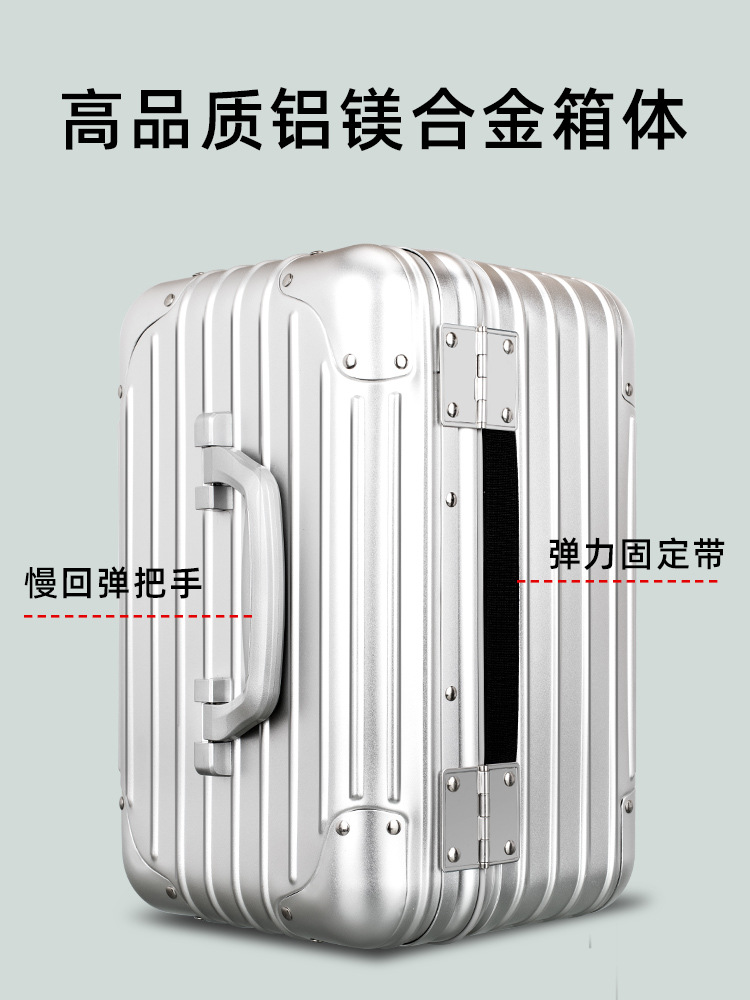 Large capacity aluminum magnesium alloy cosmetic case trolley case beauty case 12 inch password box luggage case toolbox tattoo box