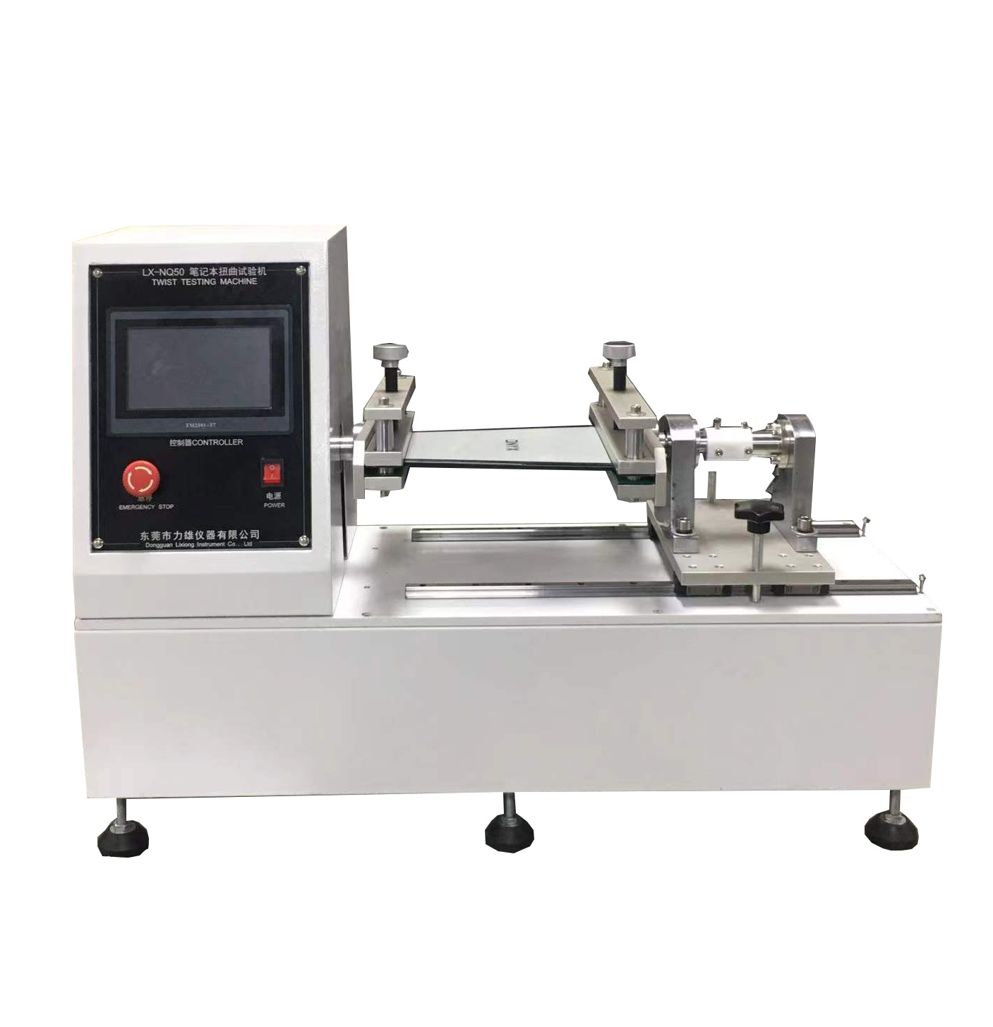 Laptop twist testing machine mobile phone torsion testing machine twist testing machine touch screen torsion machine